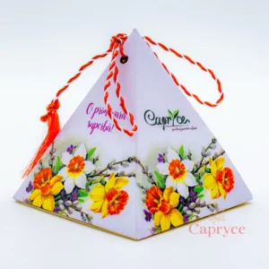 Mărțișor piramidă cu bomboane